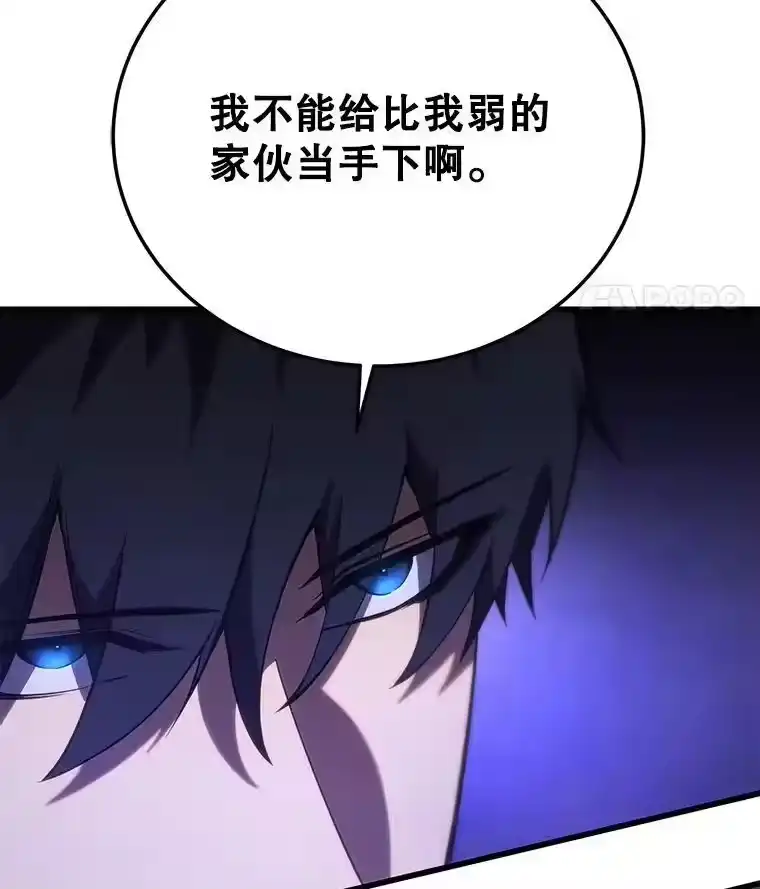 第238页