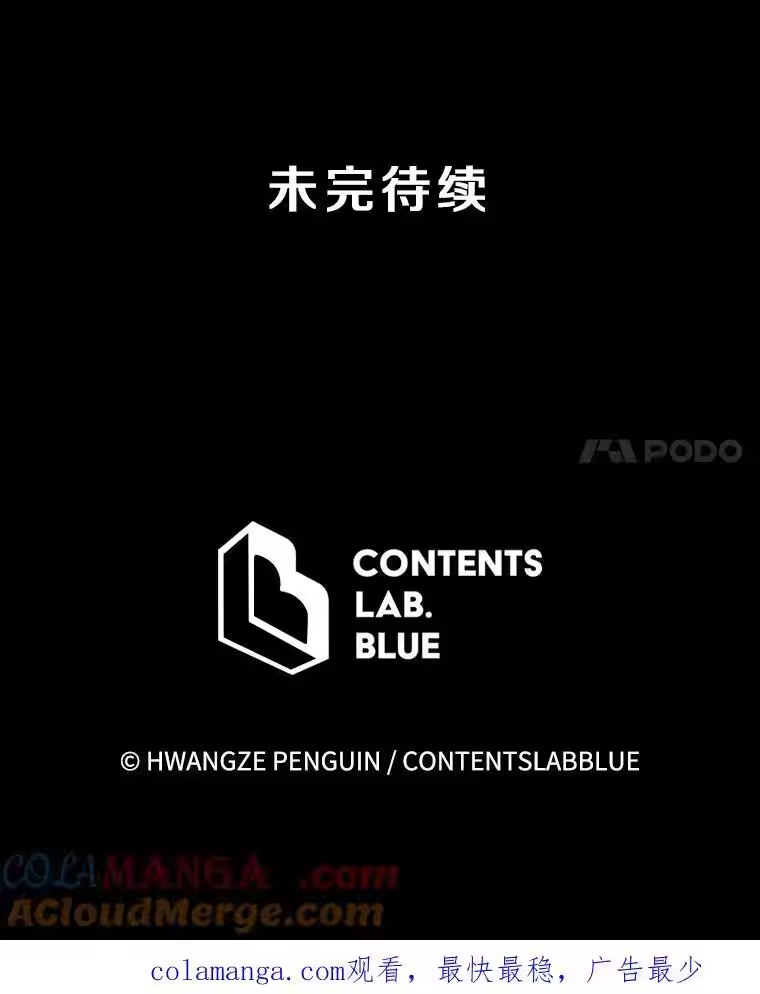 第258页