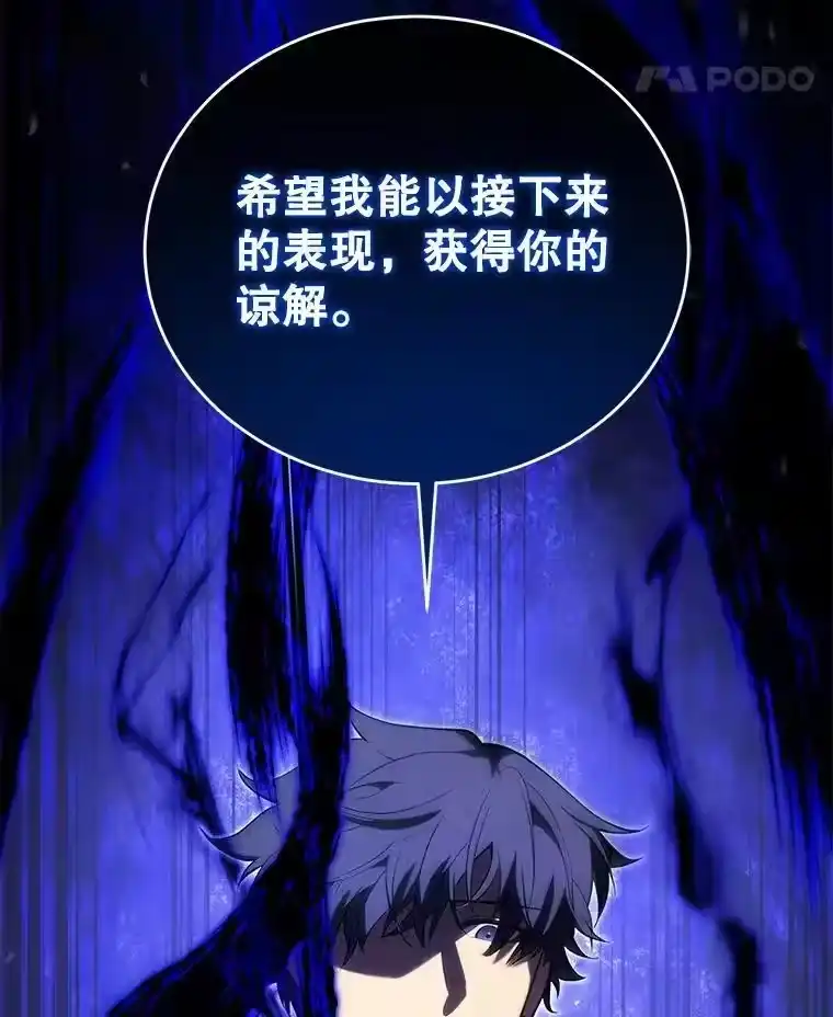 第200页