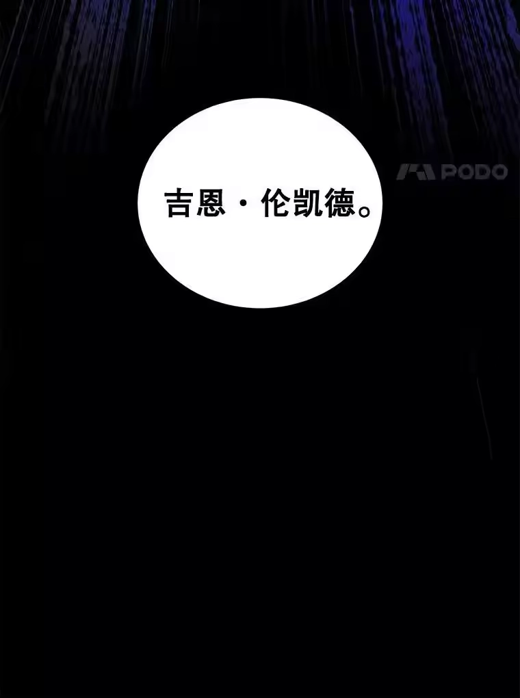 第220页