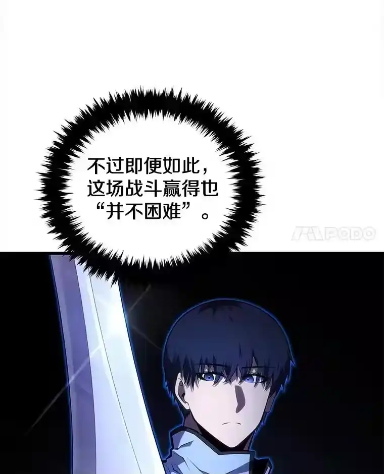 第246页