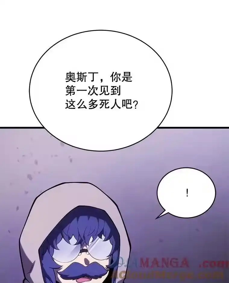 第250页