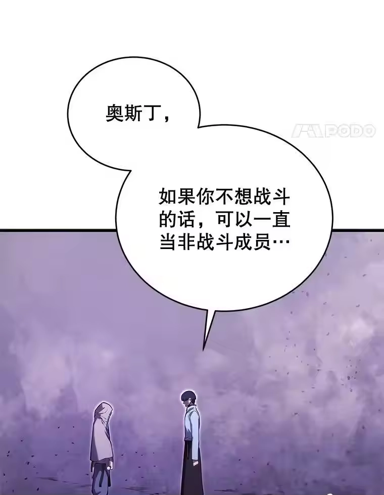 第260页