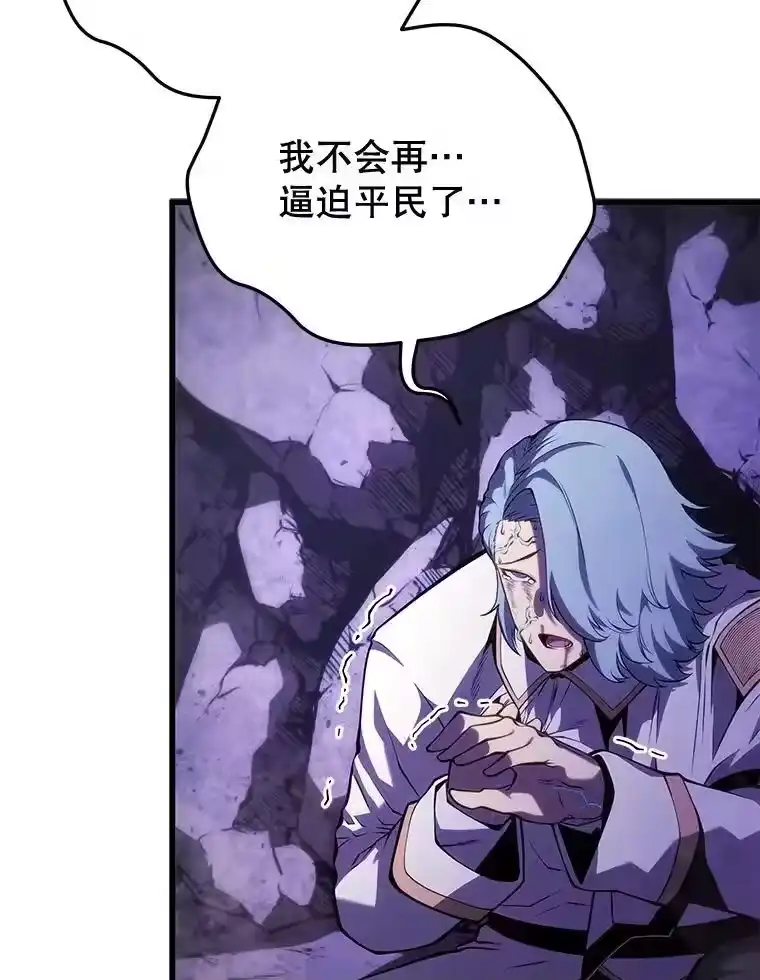 第264页