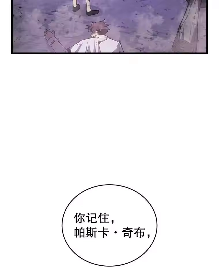 第284页