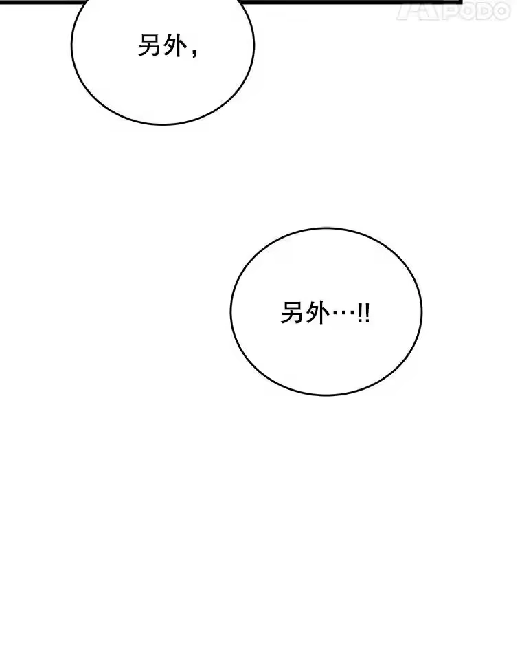 第294页