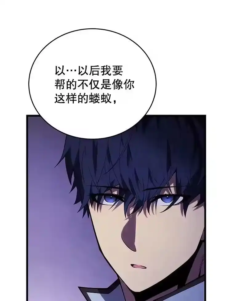 第296页