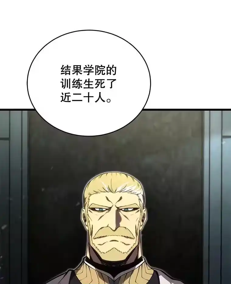 第200页