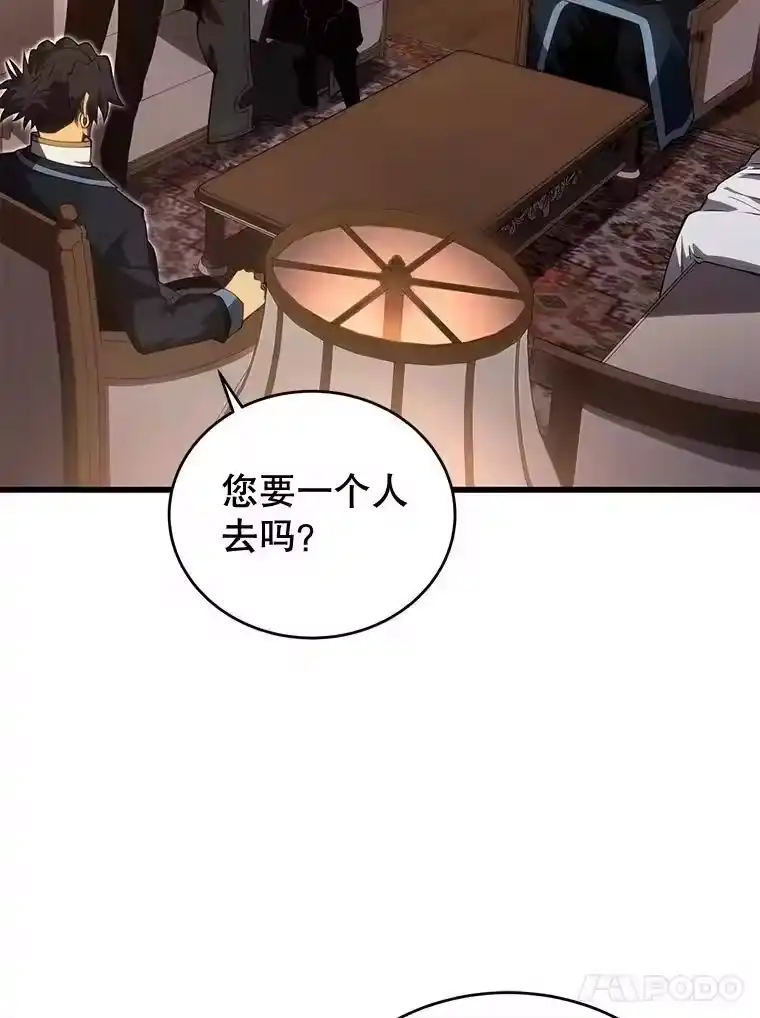 第204页