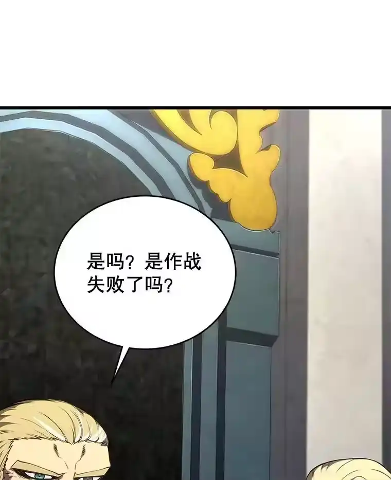 第208页