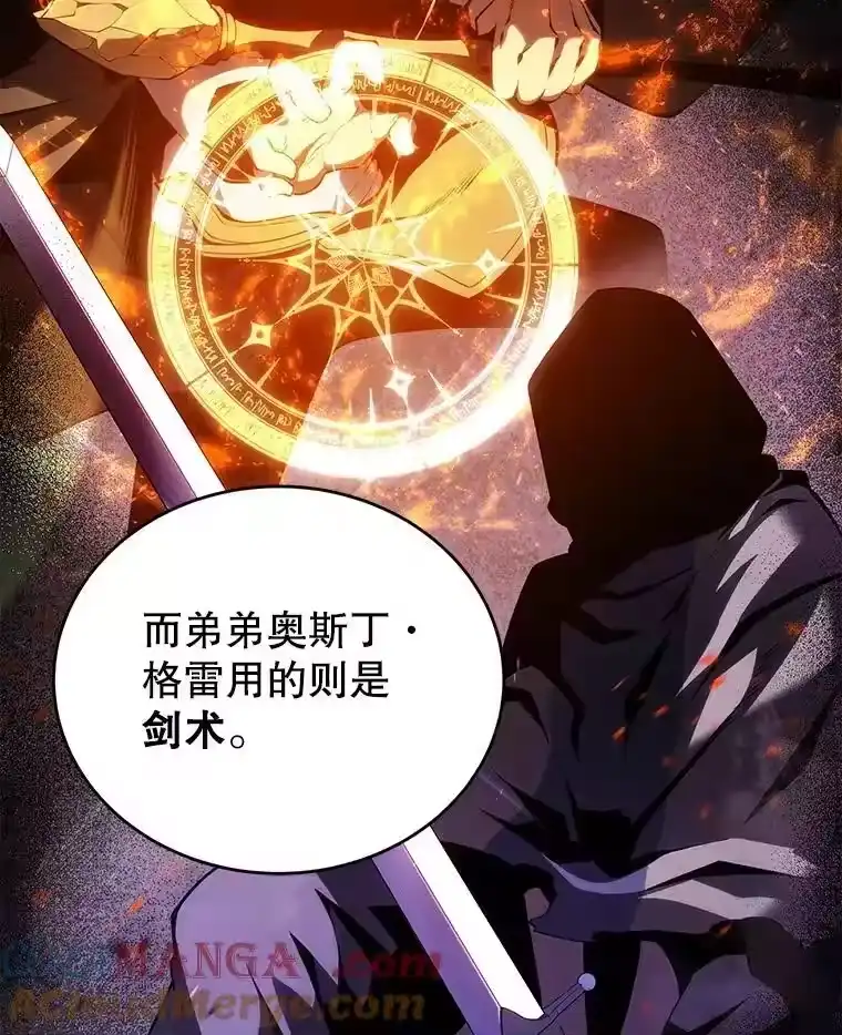 第218页
