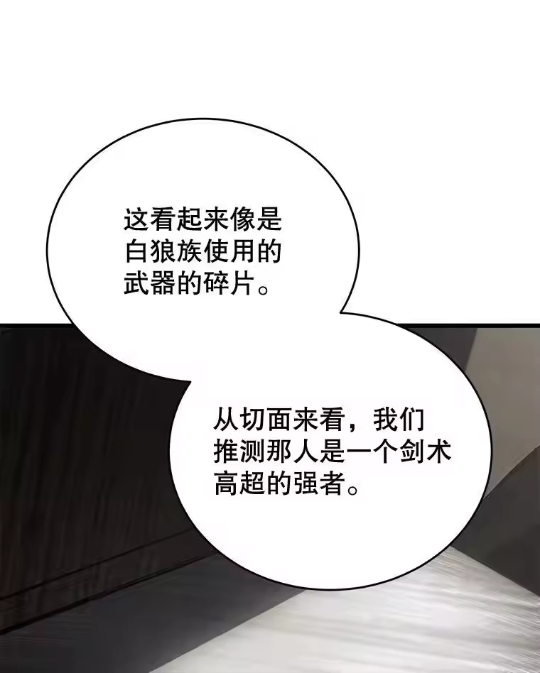 第232页
