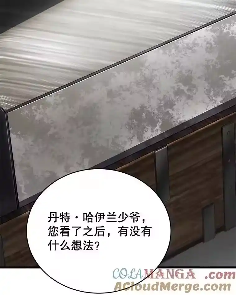 第234页