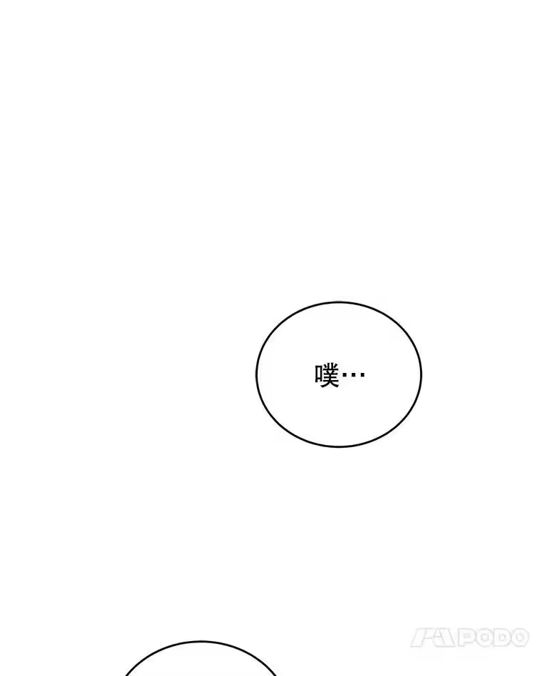 第236页