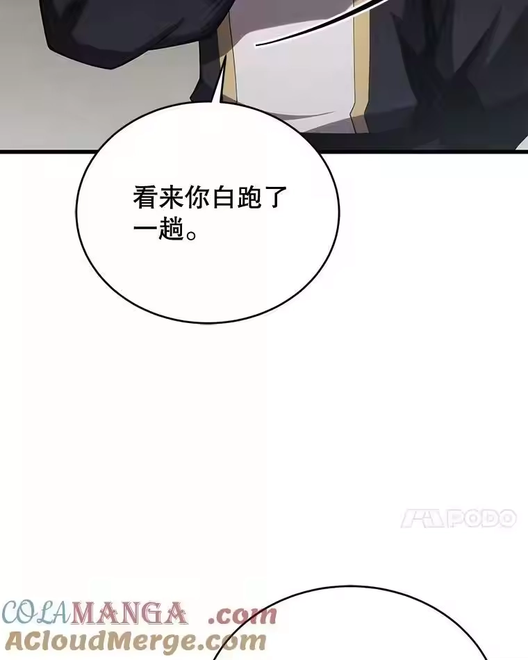 第250页