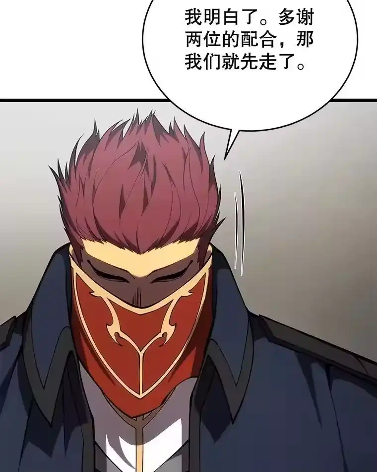 第252页