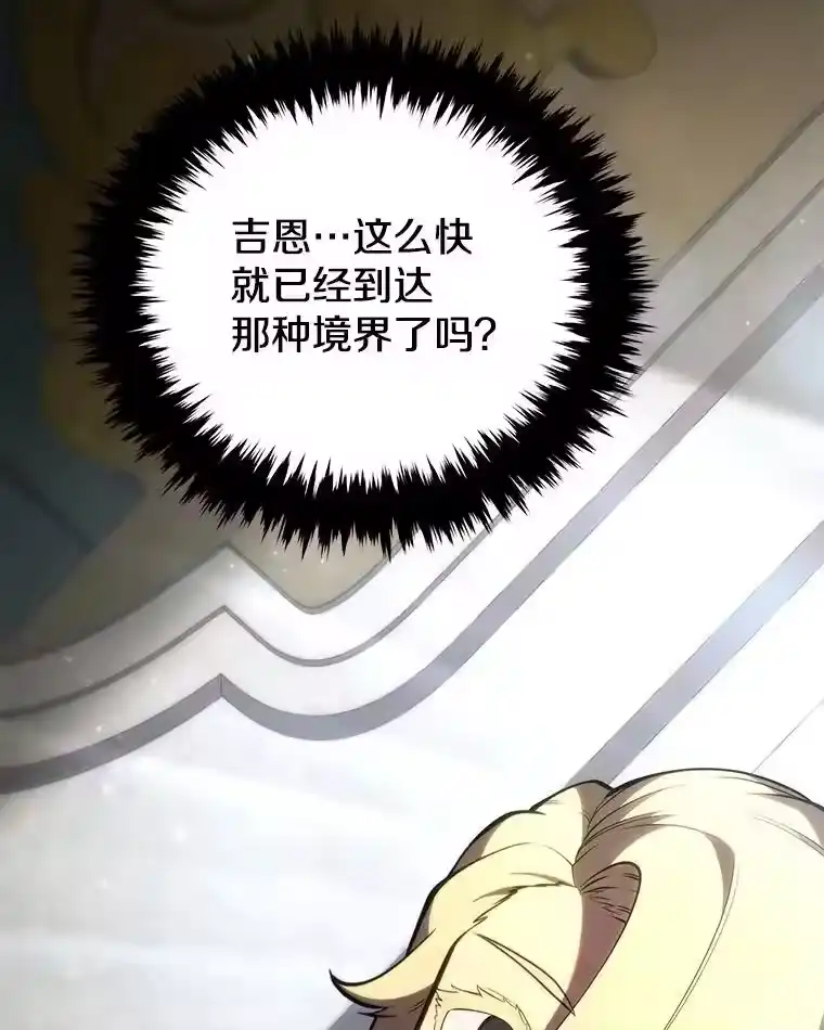 第256页