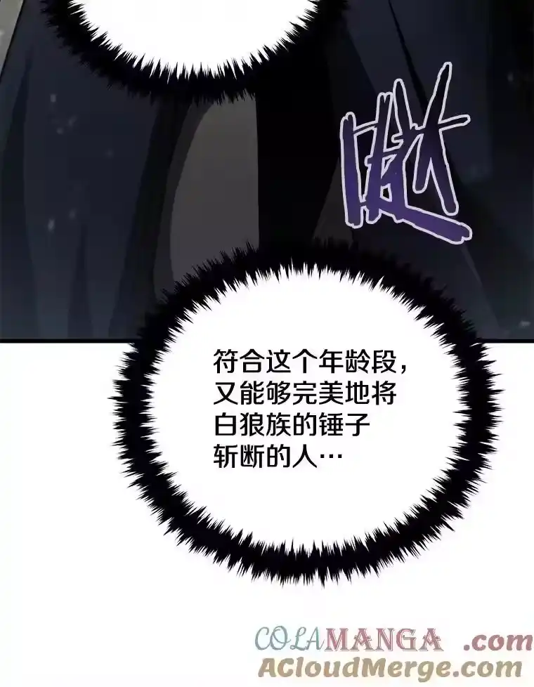 第266页