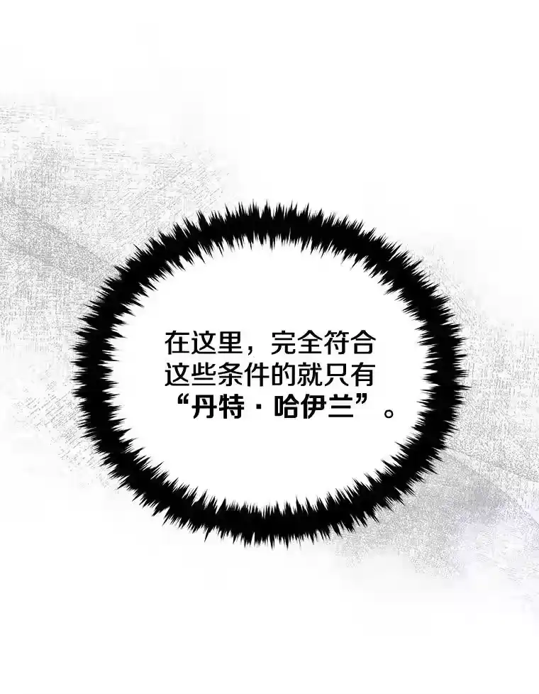 第268页