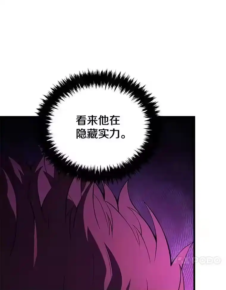 第270页