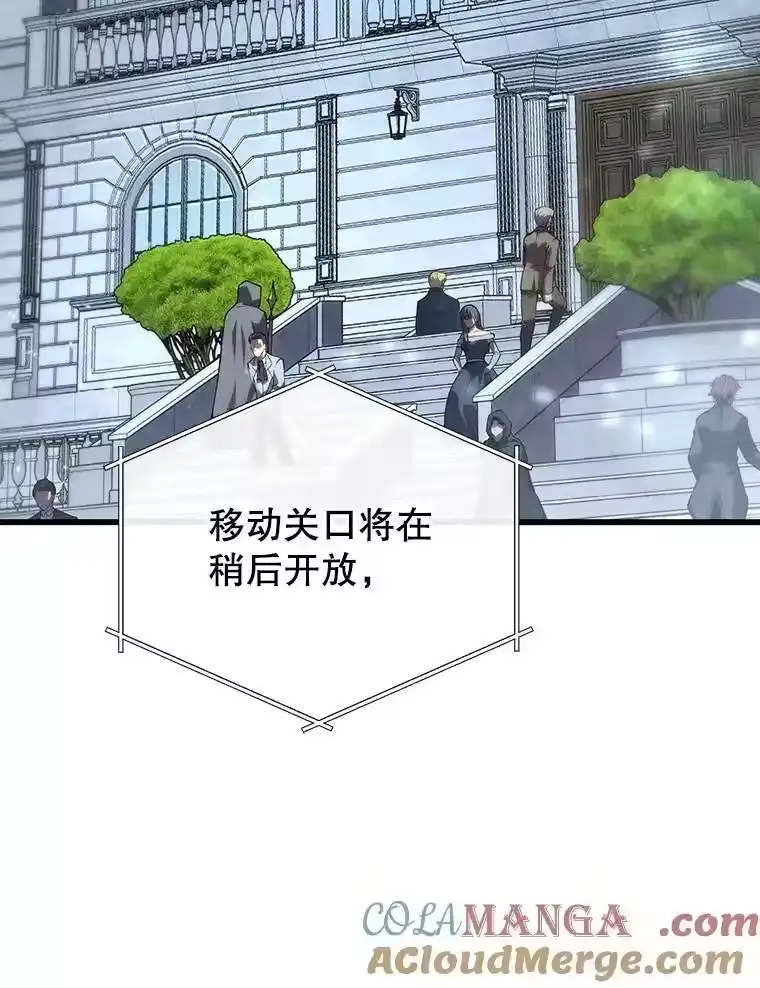 第282页