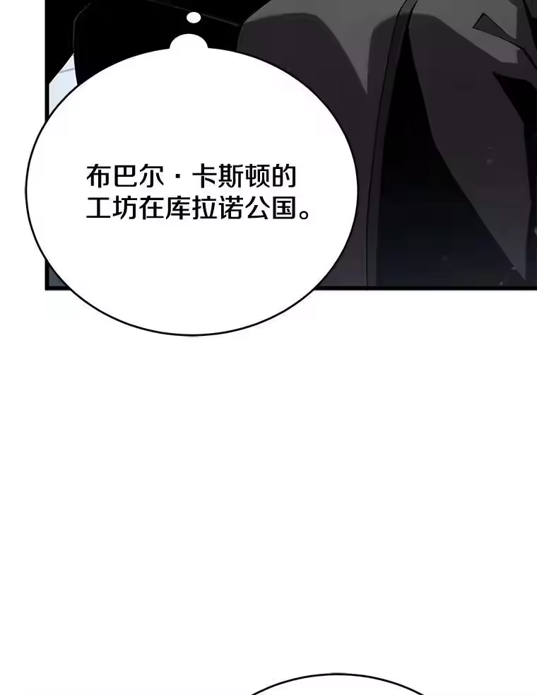 第294页
