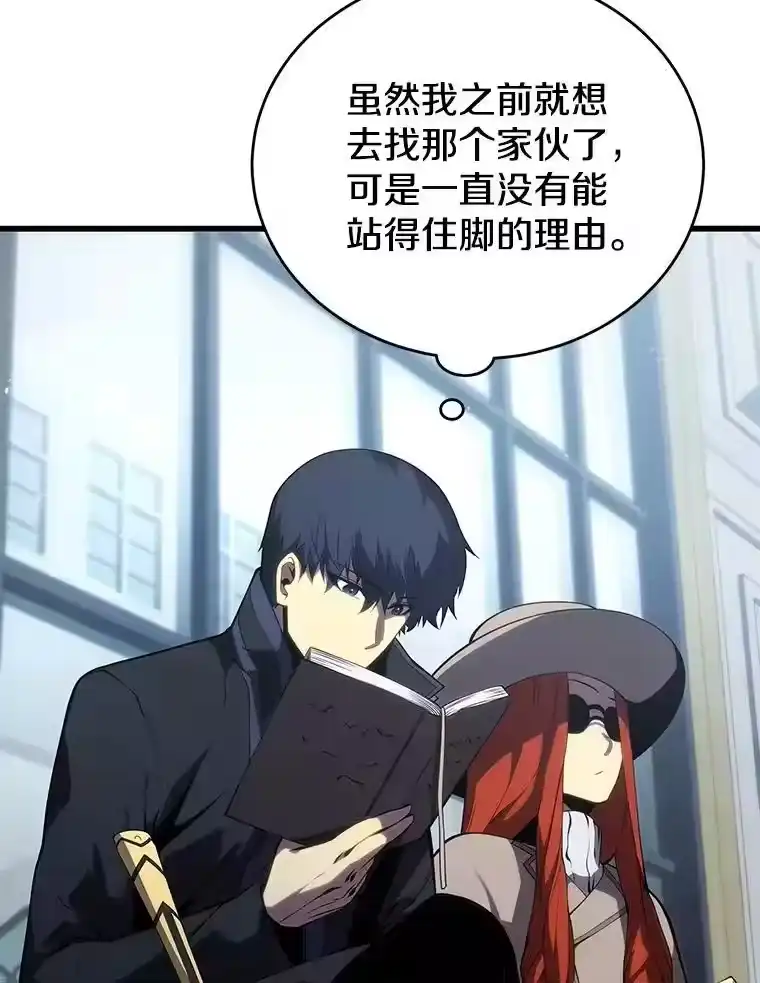 第296页