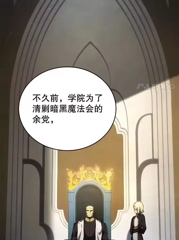 第196页