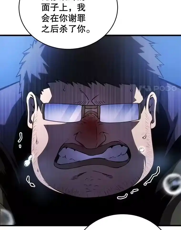 第224页