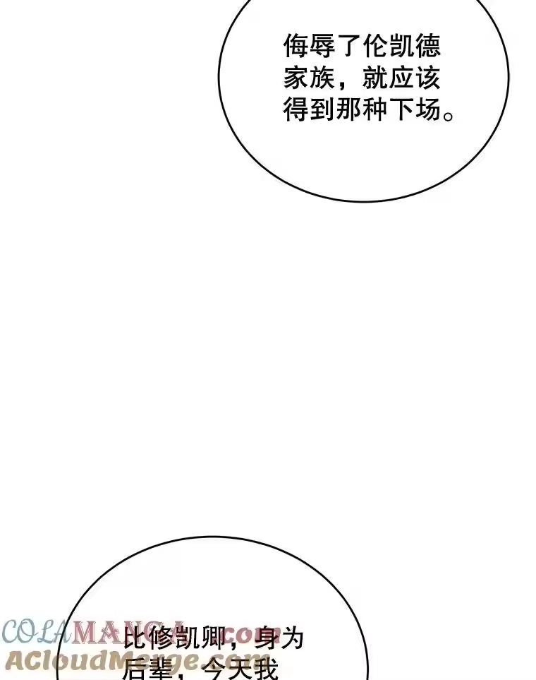 第226页