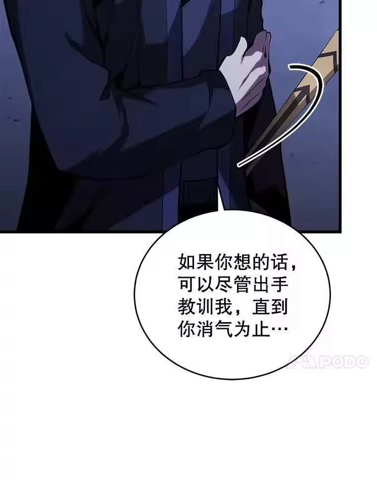 第230页