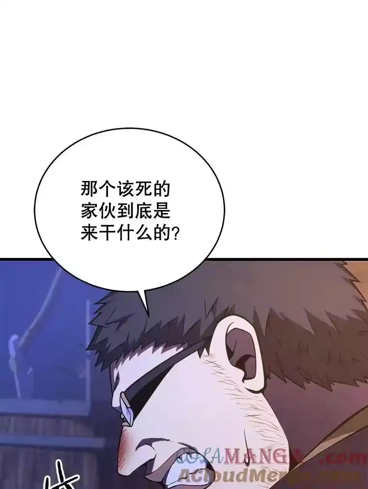 第242页