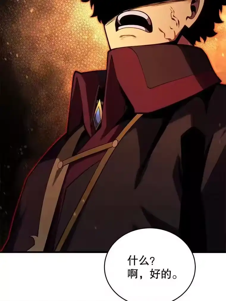 第252页