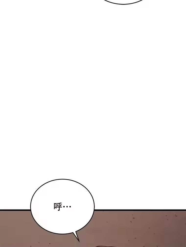 第254页