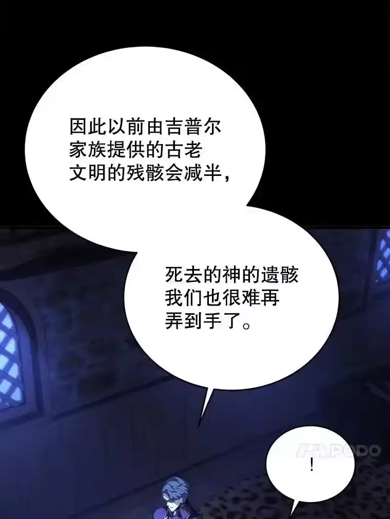 第262页