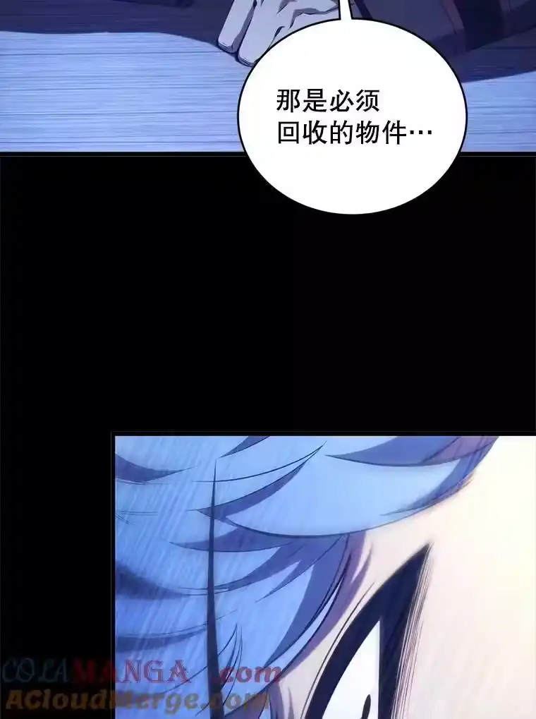第274页