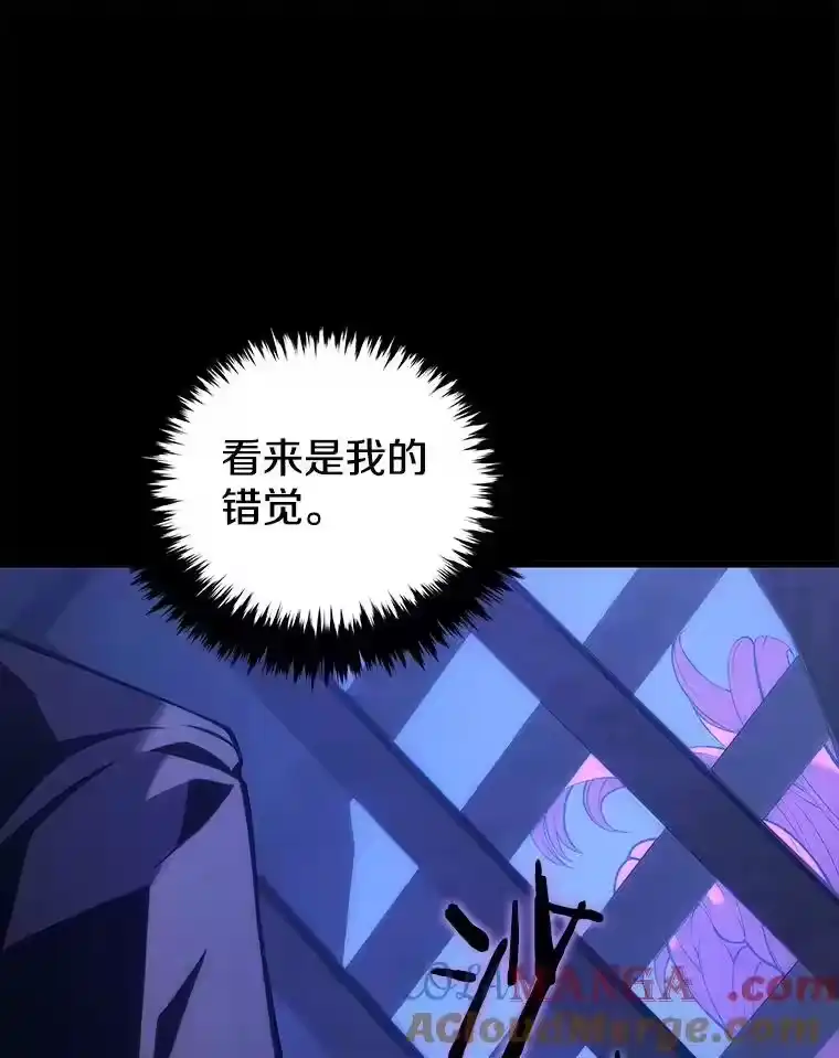 第290页