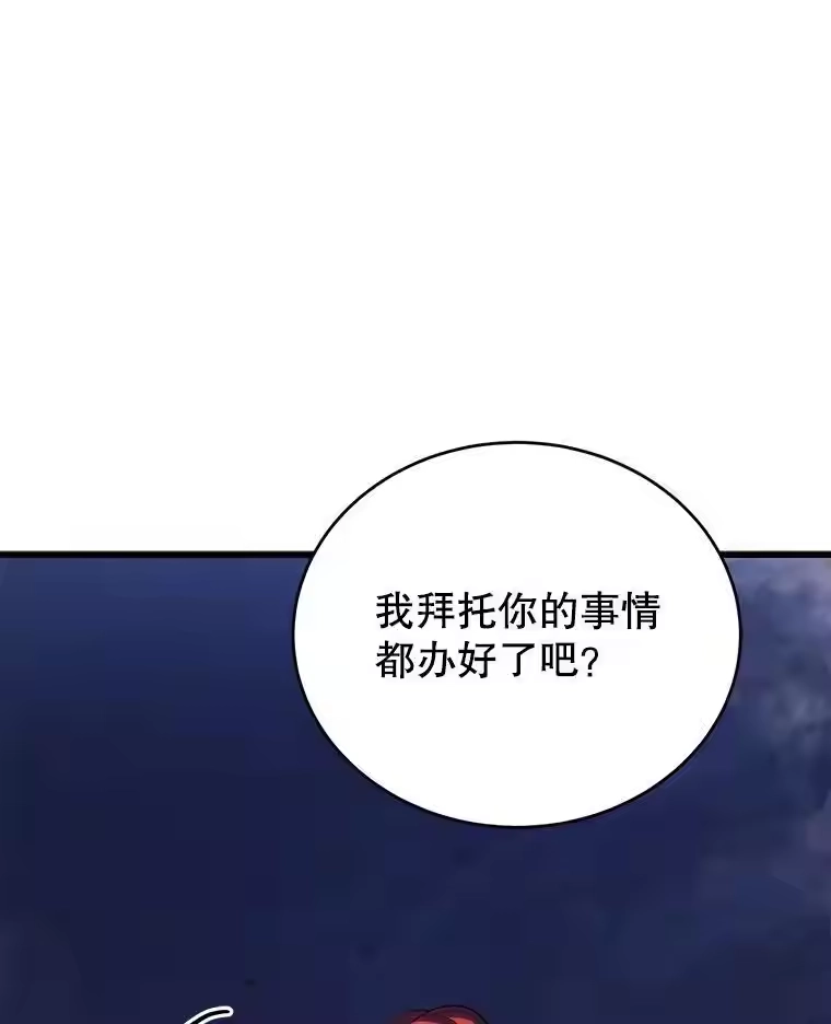 第352页