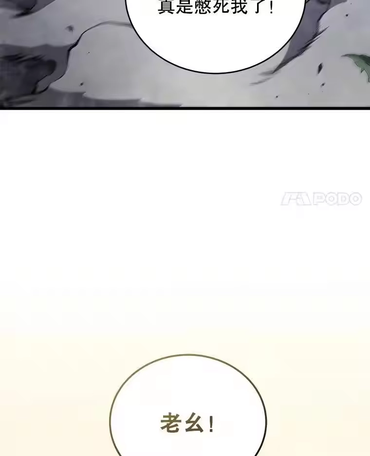 第356页