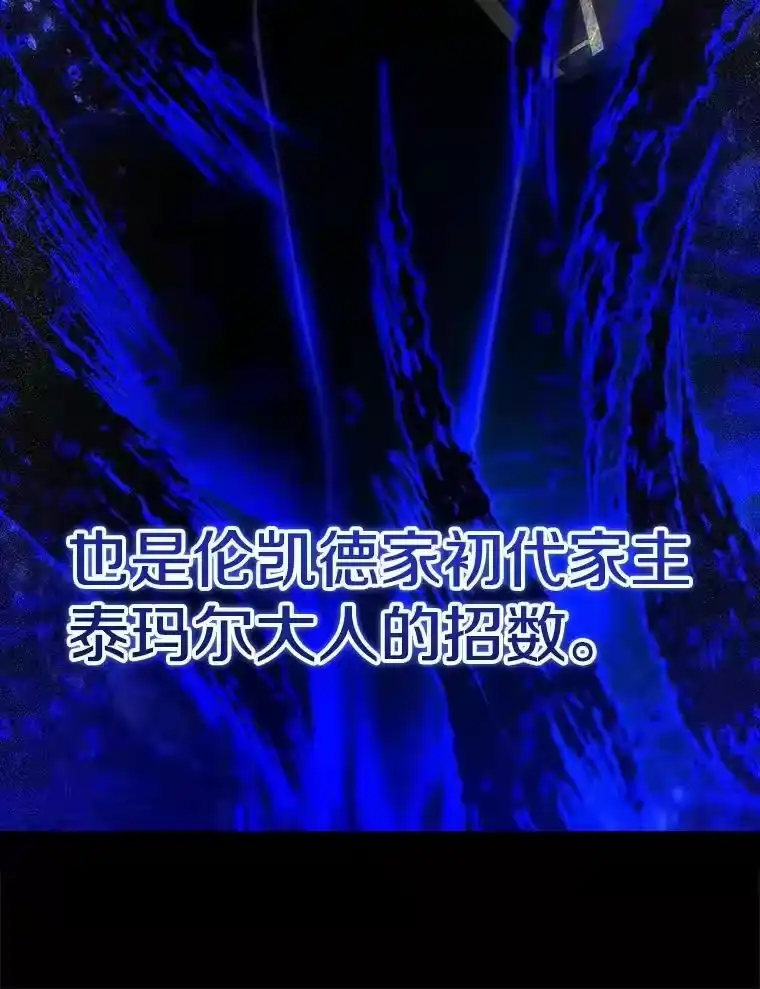 第206页