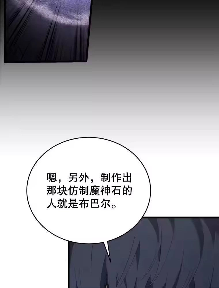 第232页