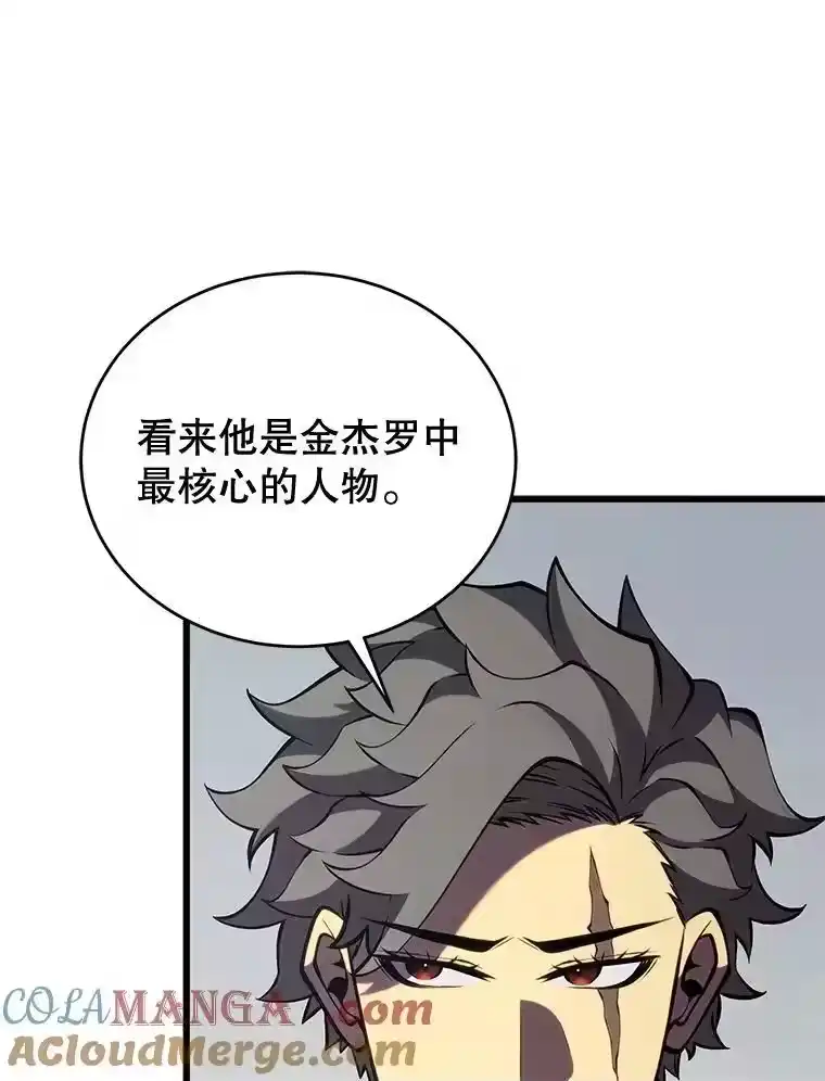 第242页