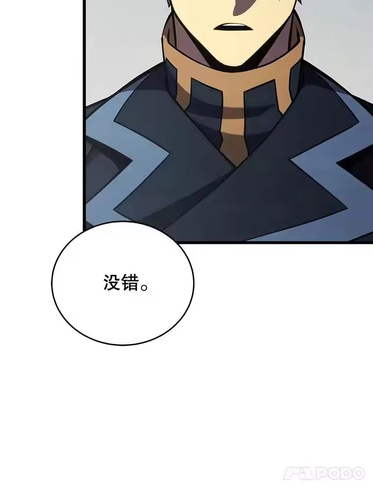第244页
