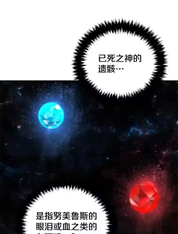 第256页
