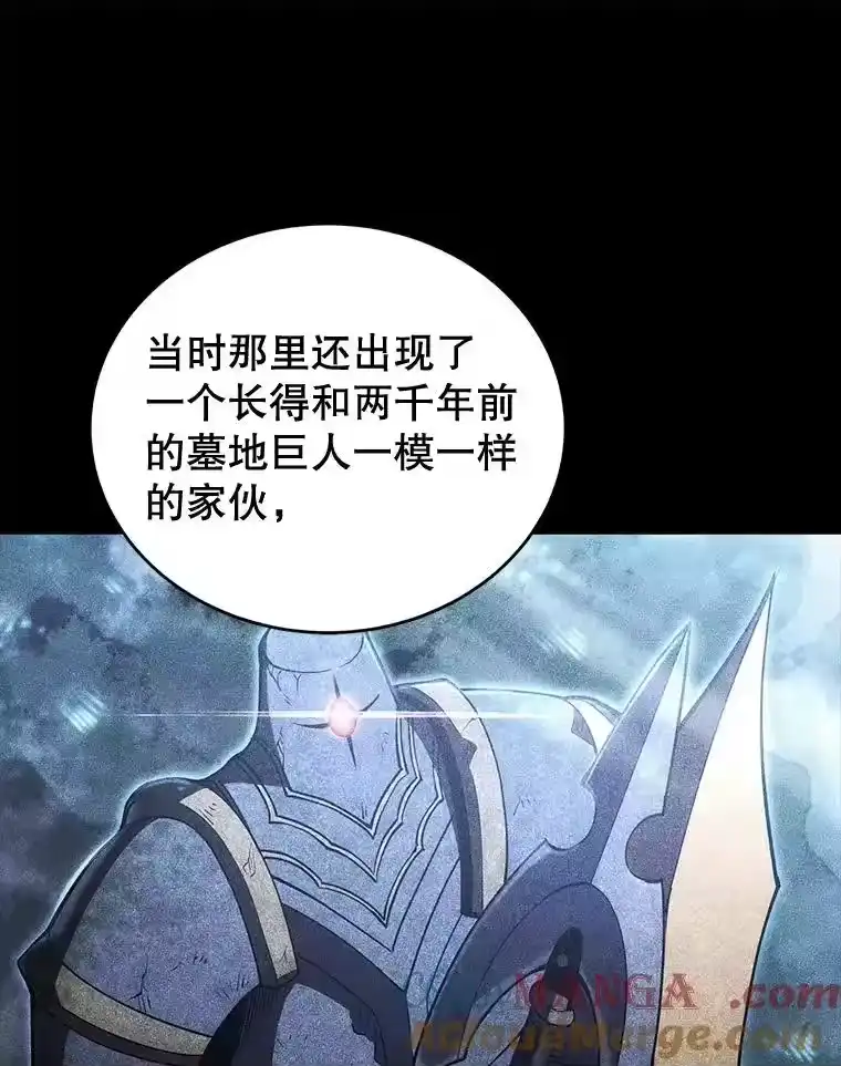 第258页