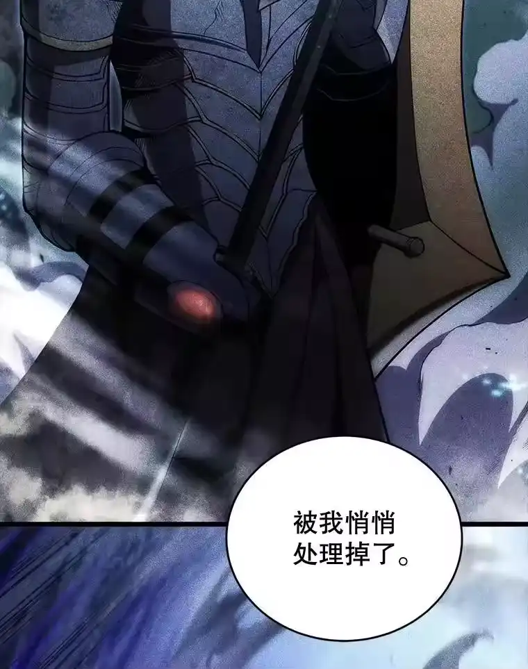 第260页