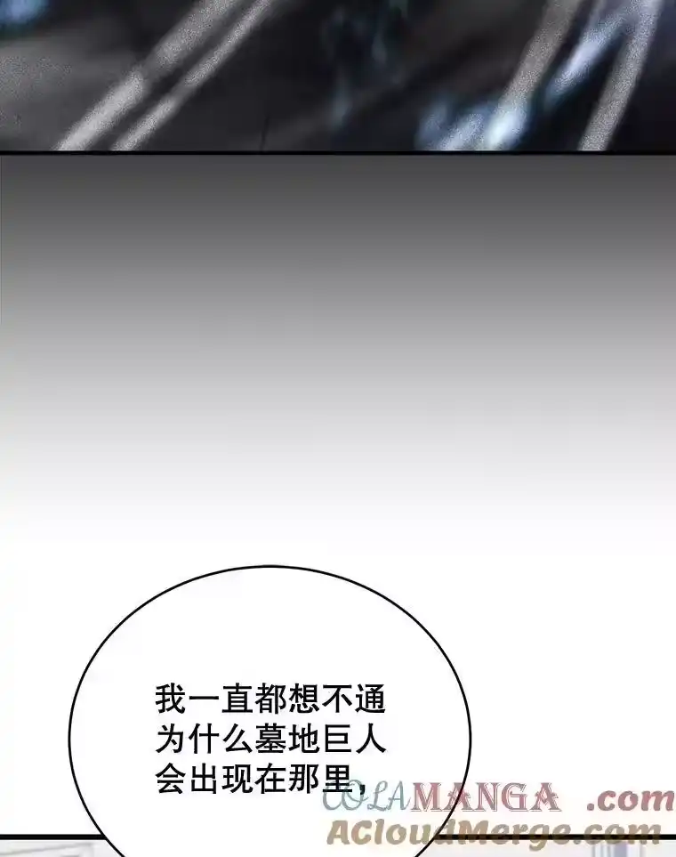 第266页