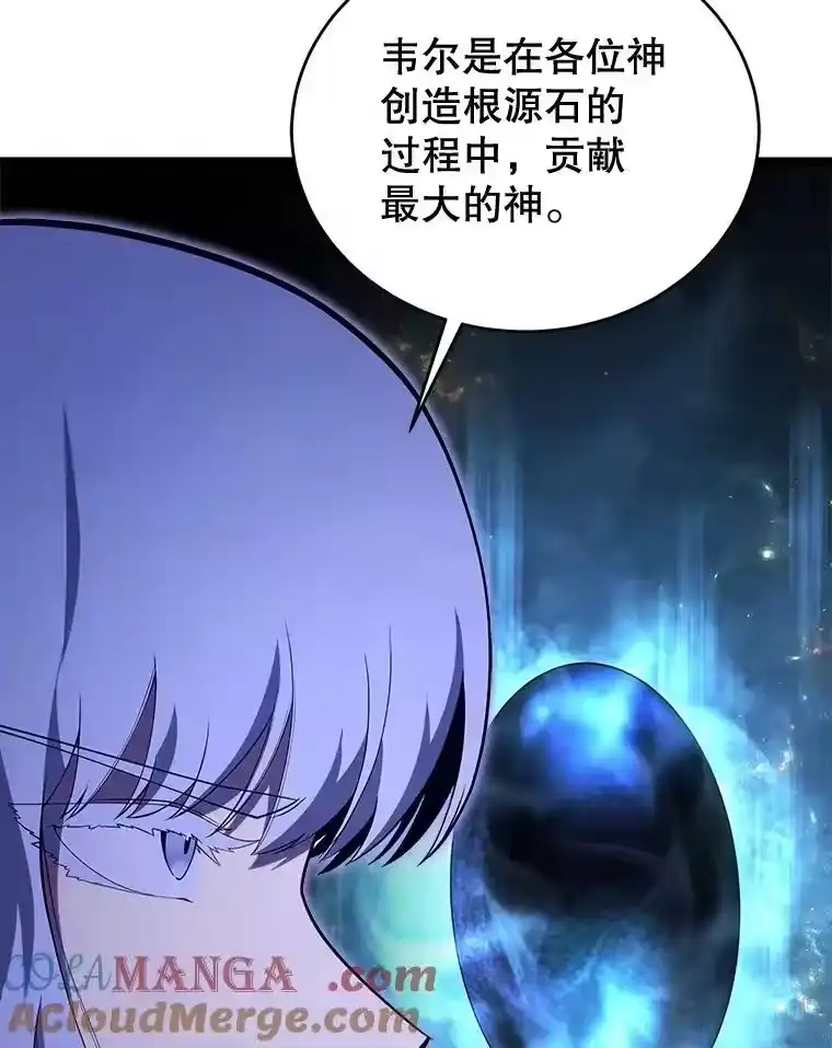 第282页