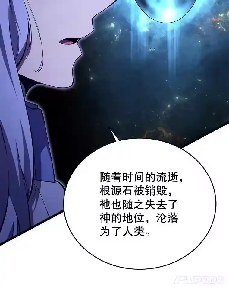 第284页