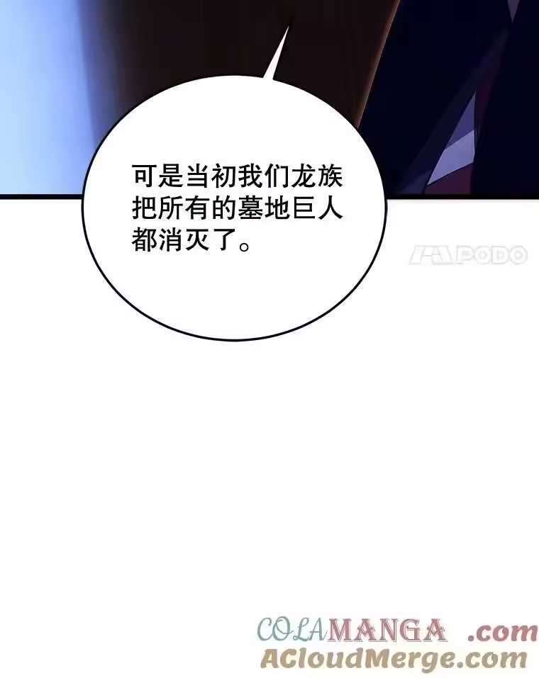 第290页